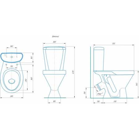 Унитаз-компакт детский СЕНСОРНЫЙ с косым выпуском (580х300х670(340)), 16444 фото  в интернет-магазине Санкомп