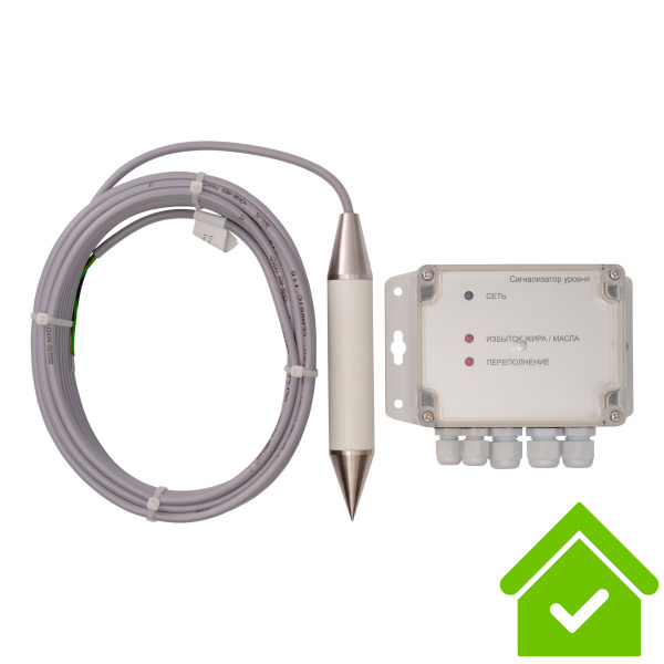 Сигнализатор уровня жира масла с датчиком и с кабелем 20 м, 25884 фото в интернет-магазине Санкомп
