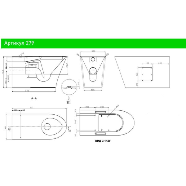 Унитаз приставной напольный без бачка из нержавеющей стали с горизонтальным выпуском (800х370х460) фото  в интернет-магазине Санкомп
