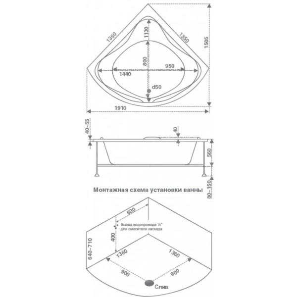 Ванна акриловая угловая гидромассажная с каркасом 1350х1350 мм, 21916 фото  в интернет-магазине Санкомп