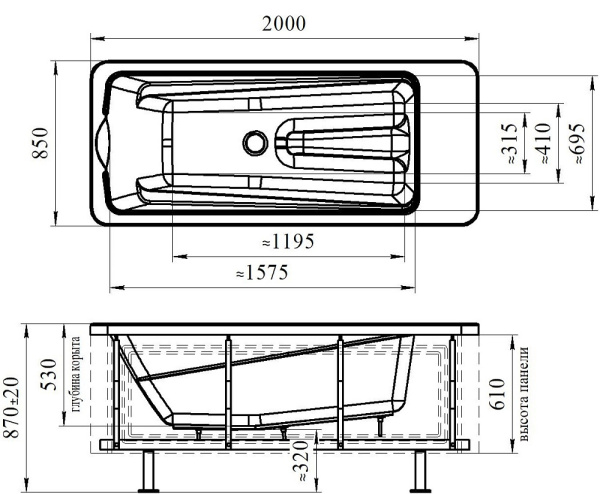 Ванна БАЛЬНЕОЛОГИЧЕСКАЯ 2000х850х870 мм, 310 л, без комплекта, 20925  фото  в интернет-магазине Санкомп