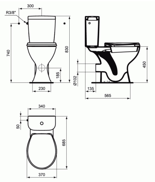Унитаз-компакт для инвалидов МГН, ГОРИЗОНТАЛЬНЫЙ, 670х380х830 (450), 2 РЕЖИМА, СИДЕНЬЕ ПП, БЕСШУМНЫЙ фото  в интернет-магазине Санкомп