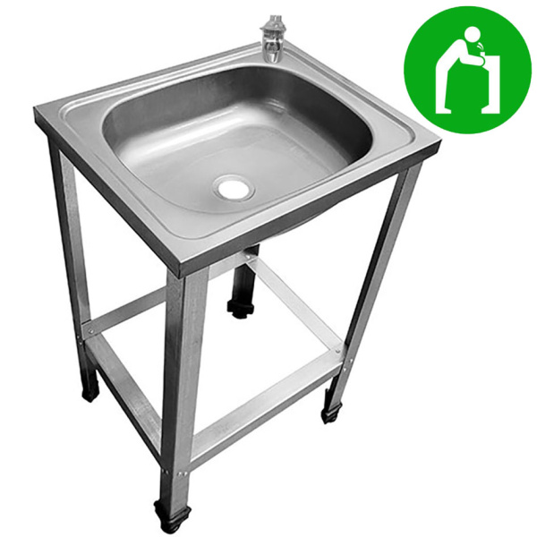 Фонтанчик питьевой кнопочный напольный 1 чаша Х/В, Б/Ф, Б/УФ, Б/Г, Б/ТО, AISI, 500х400х870, 26822 фото  в интернет-магазине Санкомп