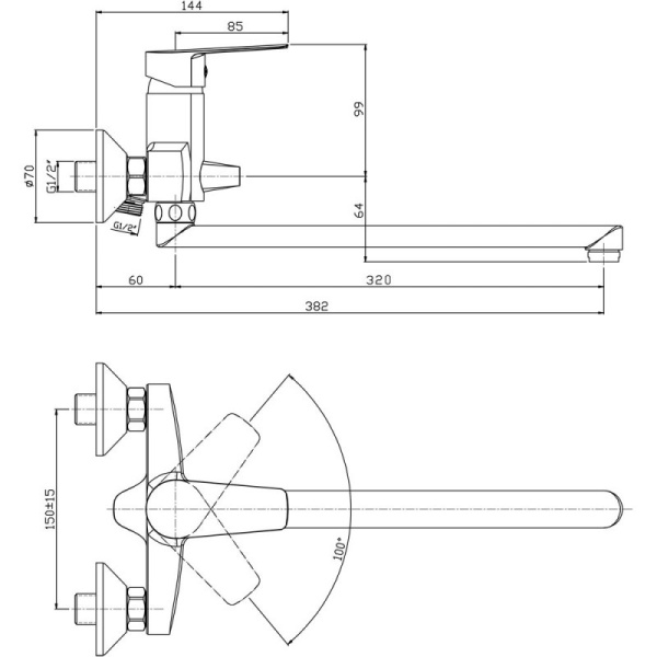 Смеситель для ванны настенный ОДНОРЫЧАЖНЫЙ, излив поворотный 35 см, лейка 3 режима фото  в интернет-магазине Санкомп