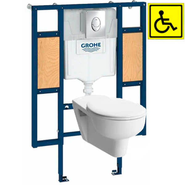 Унитаз для инвалидов МГН подвесной с инсталляцией СИДЕНЬЕ С КРЫШКОЙ, крепление для поручней, 23562  фото  в интернет-магазине Санкомп