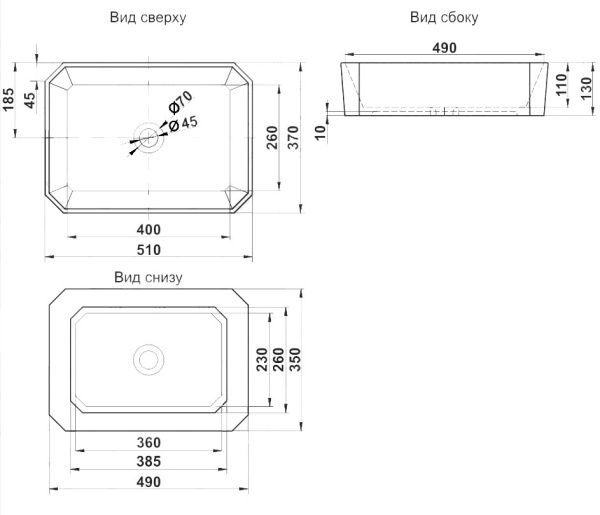 Ногомойка керамическая (510х365х140) фото  в интернет-магазине Санкомп