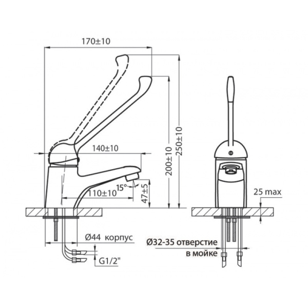 Смеситель ЛОКТЕВОЙ (ХИРУРГИЧЕСКИЙ) для раковины ЛИТОЙ длина излива 110 мм, ШПИЛЬКА , 02715 фото  в интернет-магазине Санкомп
