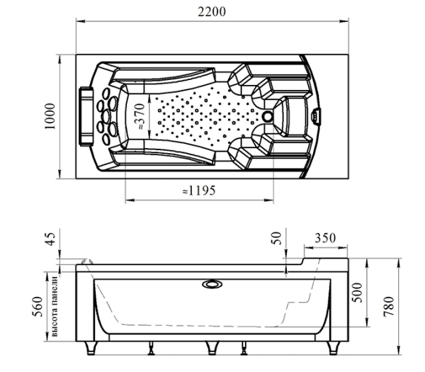 Ванна БАЛЬНЕОЛОГИЧЕСКАЯ 2200х1000х780 мм, слив, быстр. набор воды, смеситель, 2 ручки, кран, 20927 фото  в интернет-магазине Санкомп