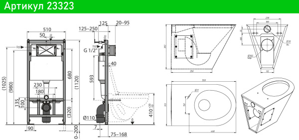Унитаз подвесной из нержавеющей стали, с сиденьем и инсталляцией с кнопкой черной фото  в интернет-магазине Санкомп