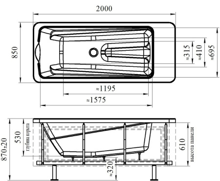 Ванна БАЛЬНЕОЛОГИЧЕСКАЯ 2000х850х870 мм, 310 л, без комплекта, 20925  фото  в интернет-магазине Санкомп