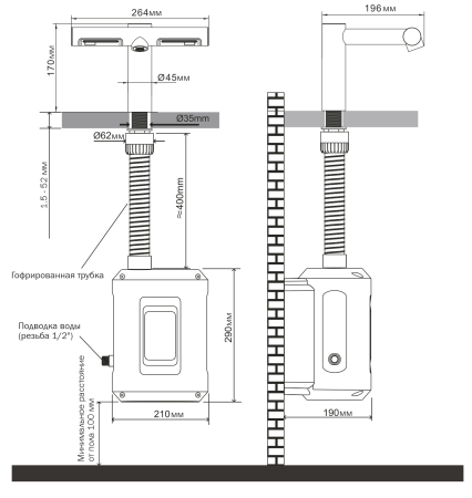 Смеситель для раковины сенсорный со встроенной сушилкой для рук, 23619 фото  в интернет-магазине Санкомп