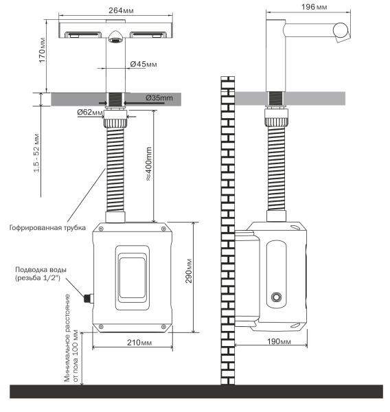 Смеситель для раковины сенсорный со встроенной сушилкой для рук, 23619 фото  в интернет-магазине Санкомп