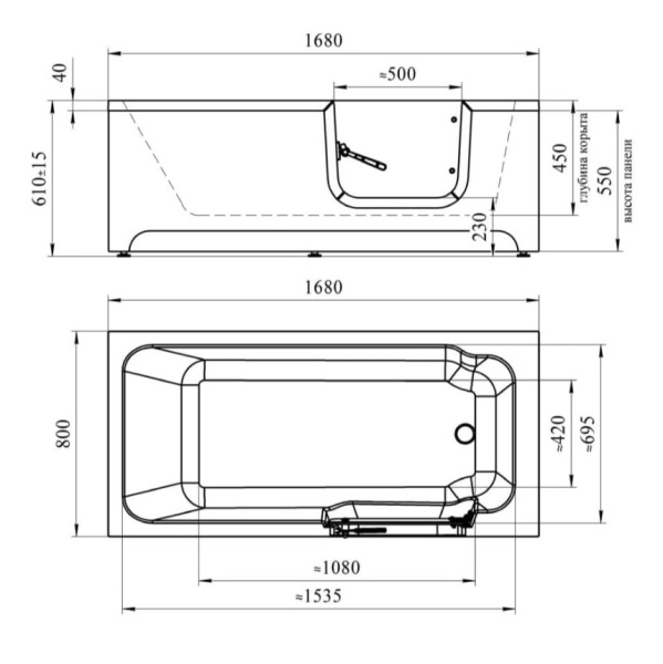 Ванна для инвалидов и пожилых со стеклянной дверцей лежачая правая 1680х800х610 мм, 22770  фото  в интернет-магазине Санкомп