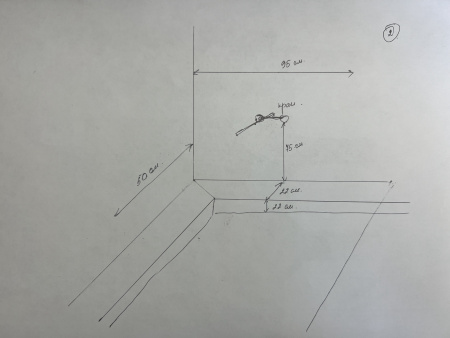 Поддон технический для ПУИ 950х500х890 С ЭКРАНОМ (По размерам заказчика), 21762 фото  в интернет-магазине Санкомп