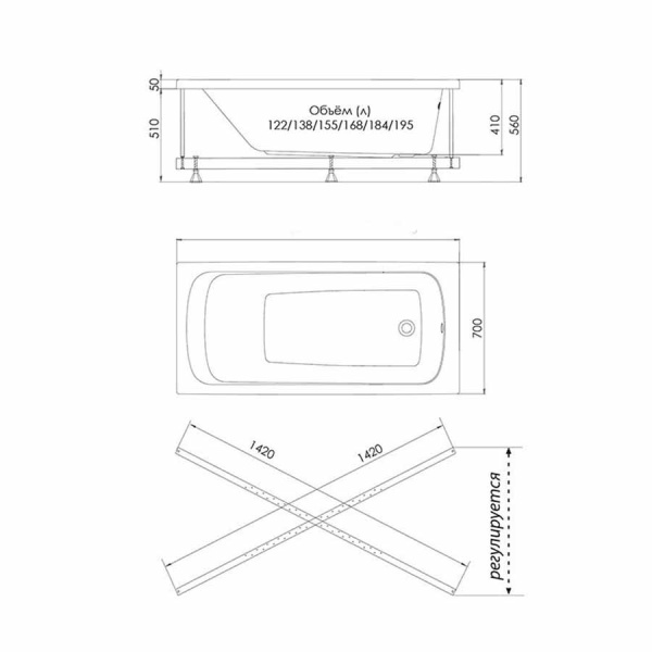 Ванна акриловая без комплектации 1200х700х410 мм, 25439 фото  в интернет-магазине Санкомп