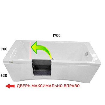 Ванна с дверцей 1700х700х630 мм СЛИВ СПРАВА, ДВЕРЦА МАКСИМАЛЬНО ВЛЕВО, ОТКРЫТИЕ НАЛЕВО, 24238 фото  в интернет-магазине Санкомп