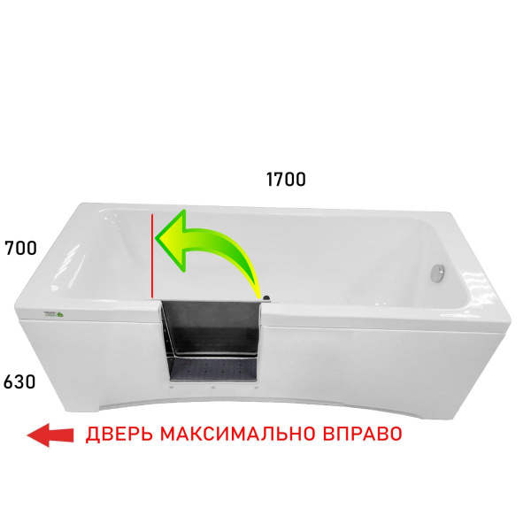 Ванна с дверцей 1700х700х630 мм СЛИВ СПРАВА, ДВЕРЦА МАКСИМАЛЬНО ВЛЕВО, ОТКРЫТИЕ НАЛЕВО, 24238 фото  в интернет-магазине Санкомп