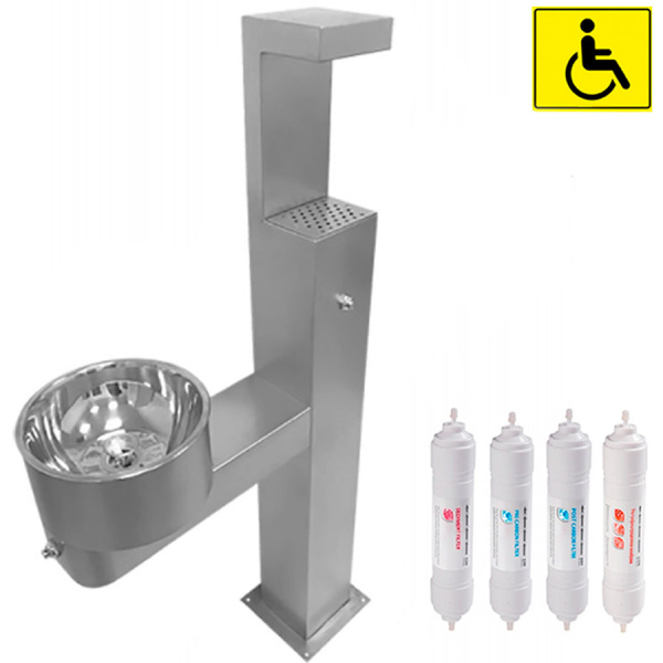 Мгн станция питьевая кнопочная напольная 2 чаши Х/В, С/Ф, Б/УФ, Б/Г, Б/ТО, Б/О,1450x1190x175 26667 фото  в интернет-магазине Санкомп