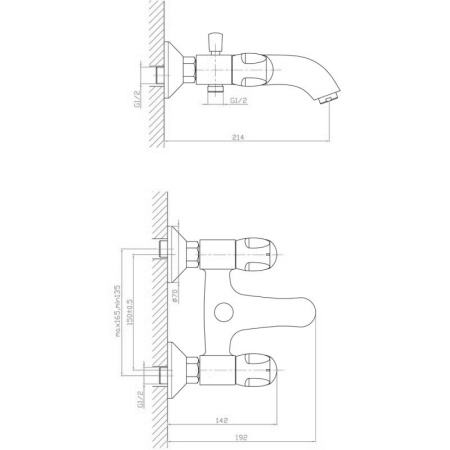 Смеситель для ванны настенный ДВУХВЕНТИЛЬНЫЙ керамика, излив короткий литой 21 см, лейка 3 режима фото  в интернет-магазине Санкомп