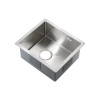 Мойка врезная нержавейка 380х440x200 мм Б/О МАТОВАЯ с сифоном, 20866 фото  в интернет-магазине Санкомп