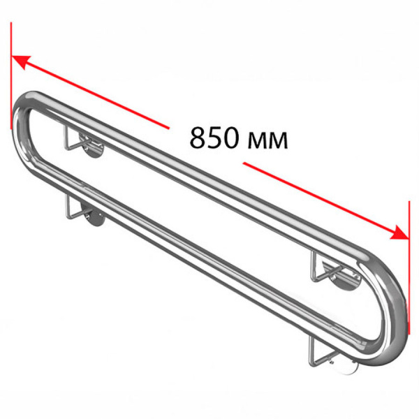 Поручень опорный, двойной, с кронштейнами, пристенный, нержавеющая сталь 850 мм, 19734 фото  в интернет-магазине Санкомп