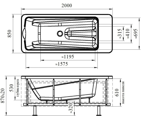 Ванна БАЛЬНЕОЛОГИЧЕСКАЯ 2000х850х870 мм, 310 л, без комплекта, 20925  фото  в интернет-магазине Санкомп