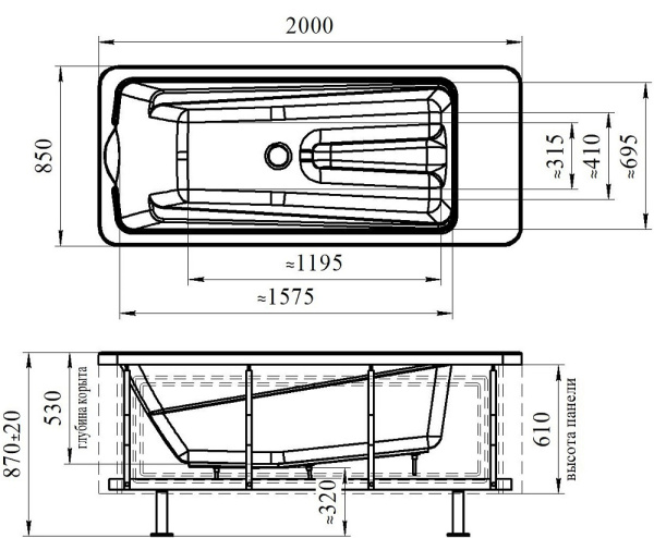 Ванна БАЛЬНЕОЛОГИЧЕСКАЯ 2000х850х870 мм, 310 л, без комплекта, 20925  фото  в интернет-магазине Санкомп