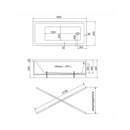 Ванна акриловая прямоугольная в полной комплектации 1800х800х650 мм, 24698 фото  в интернет-магазине Санкомп