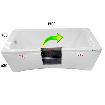 Ванна с дверцей 1500х700х630 мм СЛИВ СЛЕВА, ДВЕРЦА ПО ЦЕНТРУ 570 мм от края, ОТКРЫТИЕ НАПРАВО, 23962 фото  в интернет-магазине Санкомп