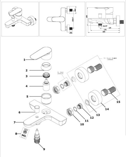 Смеситель для ванны настенный, излив короткий, без лейки и шланга, 22282 фото  в интернет-магазине Санкомп