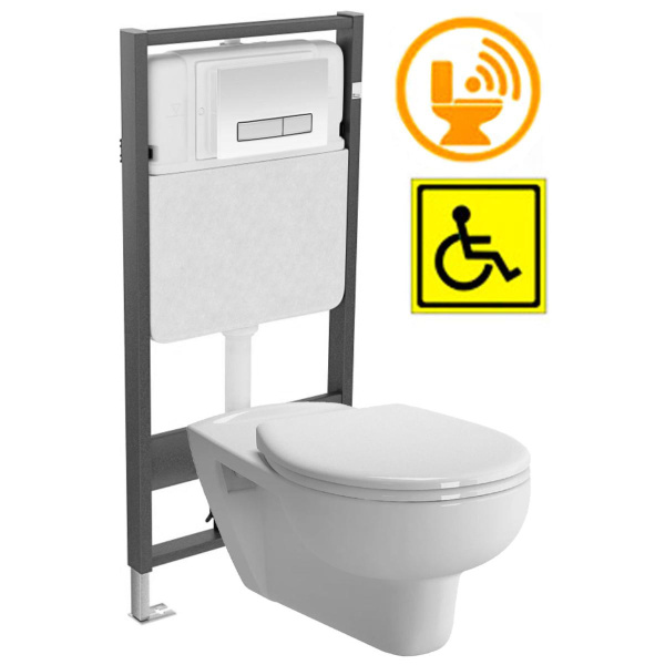 Унитаз для инвалидов МГН подвесной с инсталляцией СЕНСОР СИДЕНЬЕ С КРЫШКОЙ, 24749 фото  в интернет-магазине Санкомп