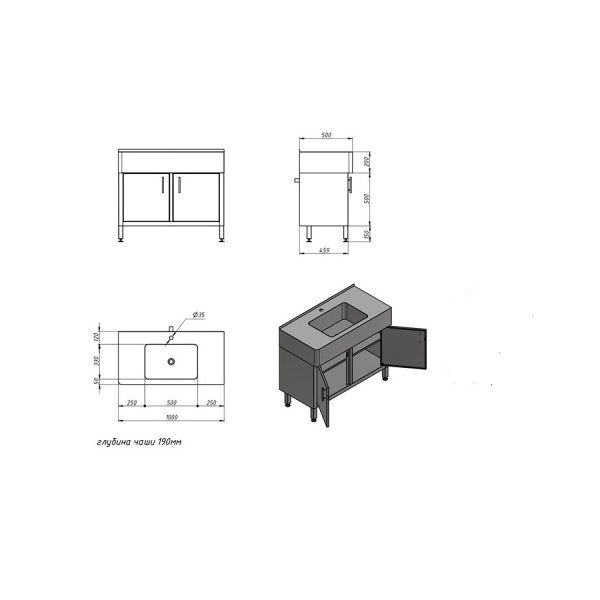Хирургическая мойка 1х секционная из нержавейки, чаша 500х500х330 мм AISI 304,1000х500х850 мм, 25847 фото  в интернет-магазине Санкомп