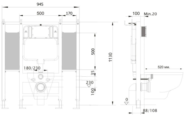 Унитаз для инвалидов МГН подвесной с инсталляцией Сиденье с крышкой, крепление для поручней и опор  фото  в интернет-магазине Санкомп