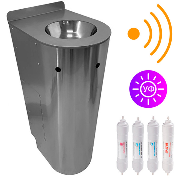 Фонтанчик питьевой автоматический напольный 1 чаша Х/В,С/Ф,С/УФ,Б/Г,Б/ТО,AISI 304, 290x390x900 26591 фото  в интернет-магазине Санкомп