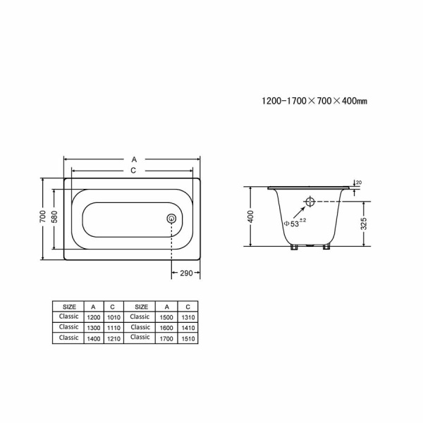 Ванна чугунная с ножками без ручек 1300х700 мм, 22101 фото  в интернет-магазине Санкомп