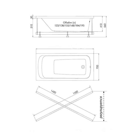 Ванна акриловая без комплектации 1300х700х410 мм, 25440 фото  в интернет-магазине Санкомп