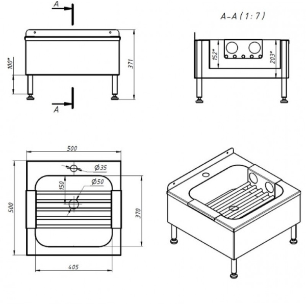 Ногомойка из нержавеющей стали 500х500х371 мм НА КАРКАСЕ 450 мм, 21365 фото  в интернет-магазине Санкомп
