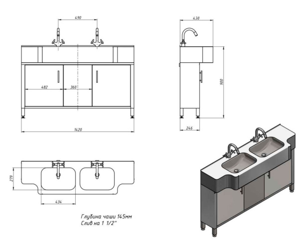 Хирургическая мойка 2х секционная из нержавеющей стали с 2 отверстиями под смеситель 1400х430х900 мм фото  в интернет-магазине Санкомп